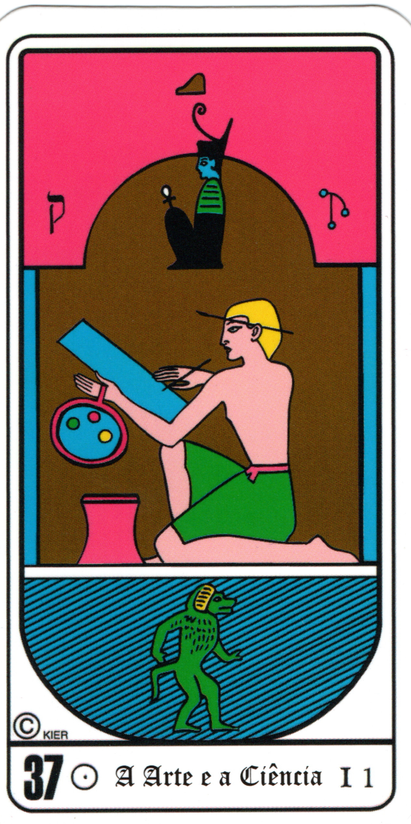 King of Cups - Egyptian