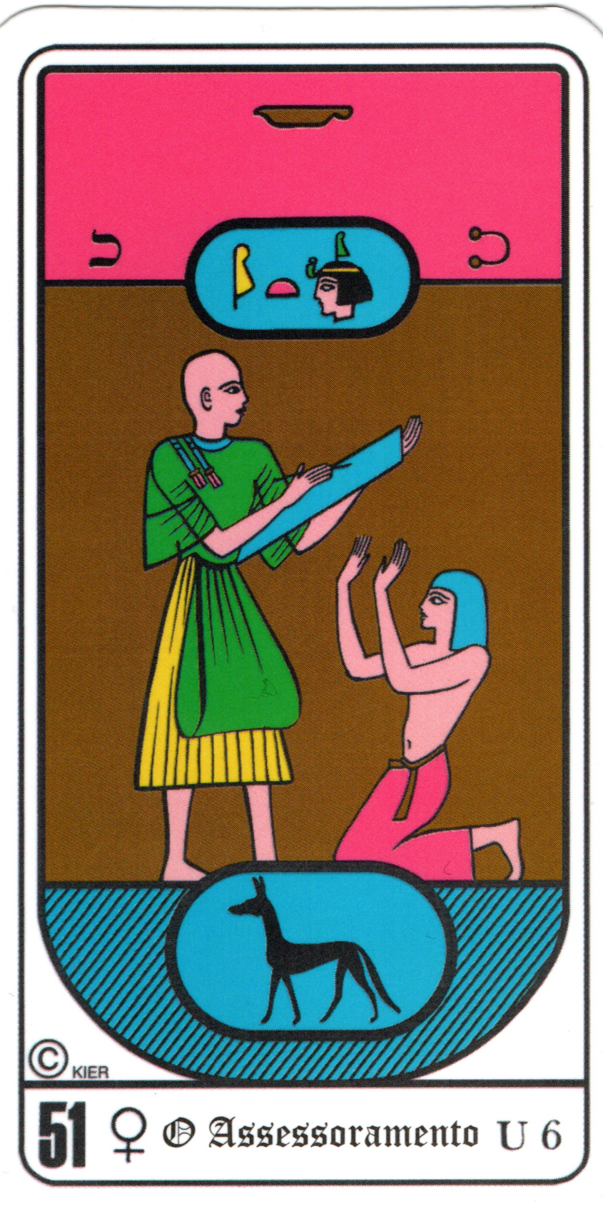 King of Swords - Egyptian