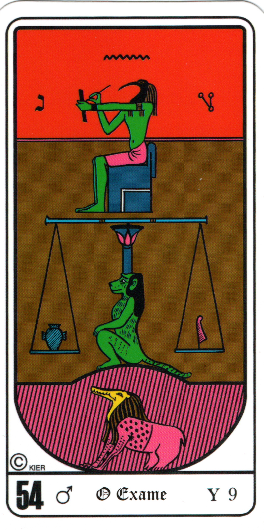 Page of Swords - Egyptian