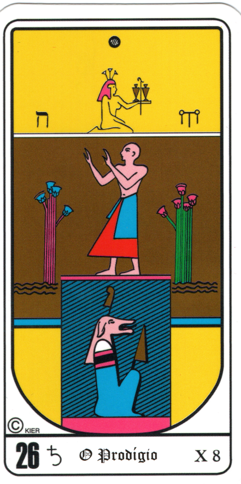 Page of Wands - Egyptian