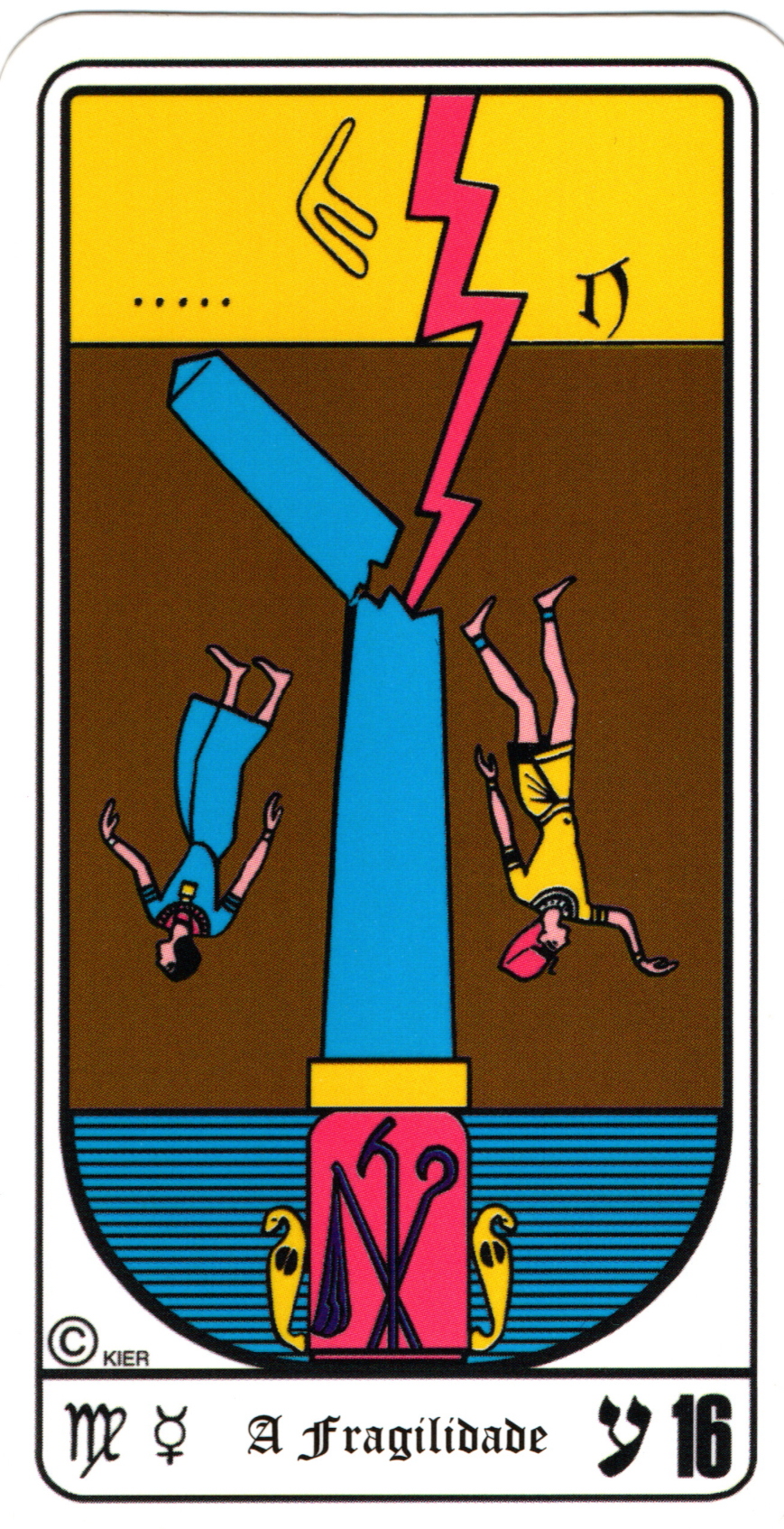 The Tower - Egyptian