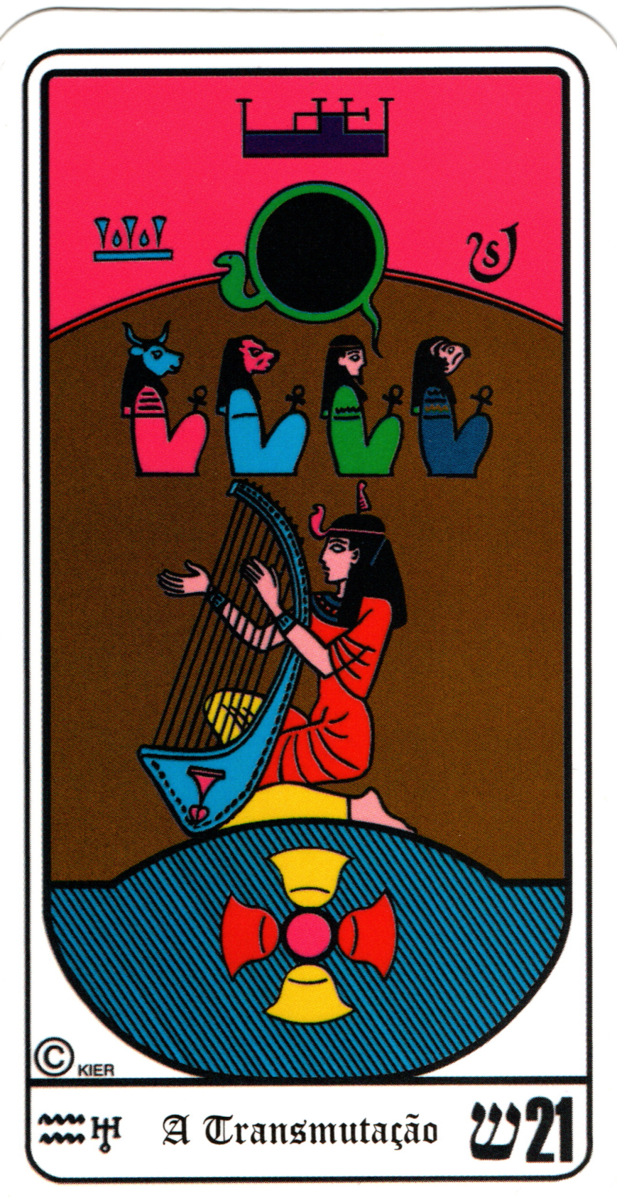 The World - Egyptian