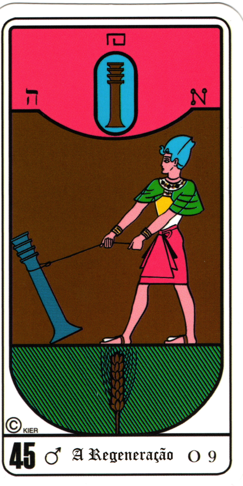 Six of Cups - Egyptian