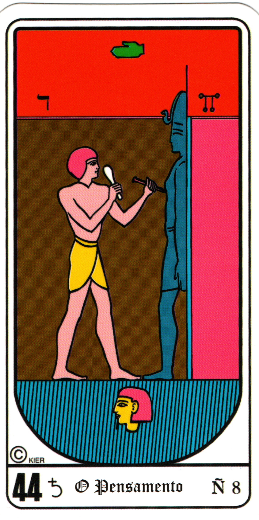 Seven of Cups - Egyptian