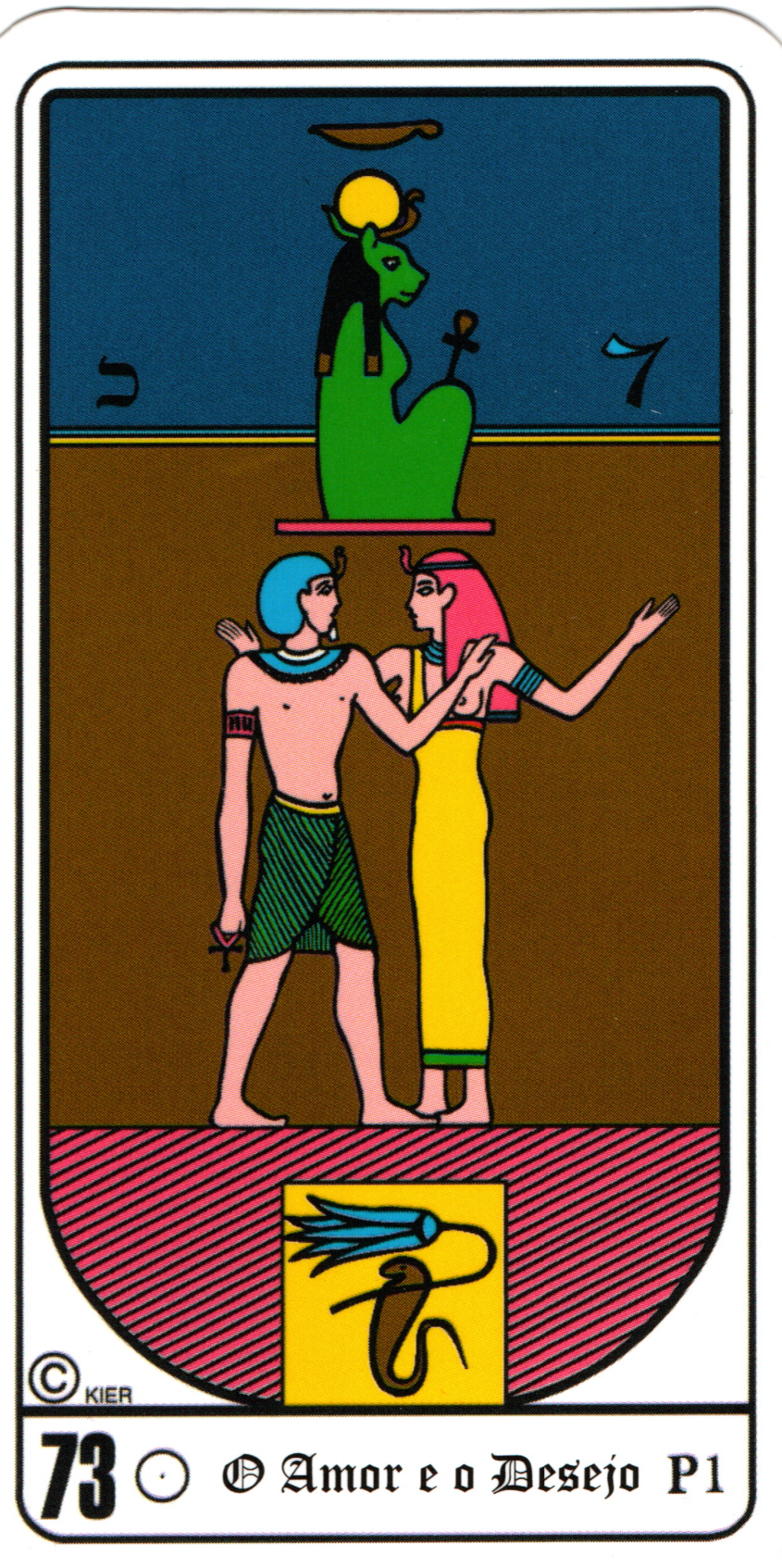 Six of Pentacles - Egyptian