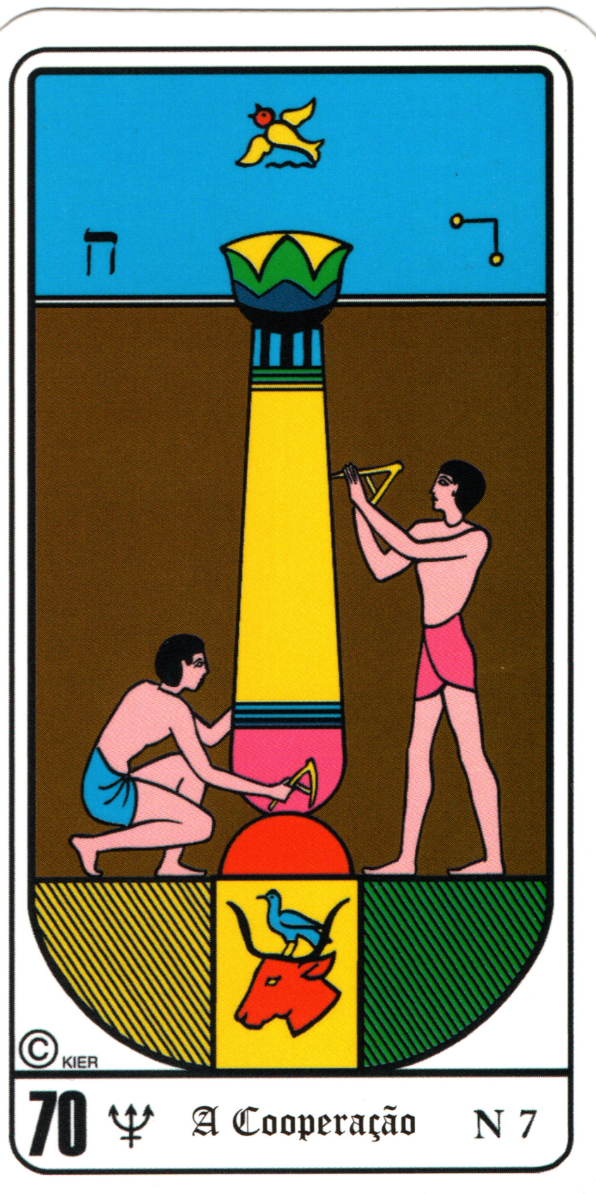 Nine of Pentacles - Egyptian