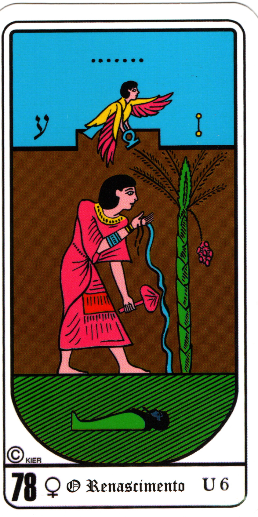 Ace of Pentacles - Egyptian