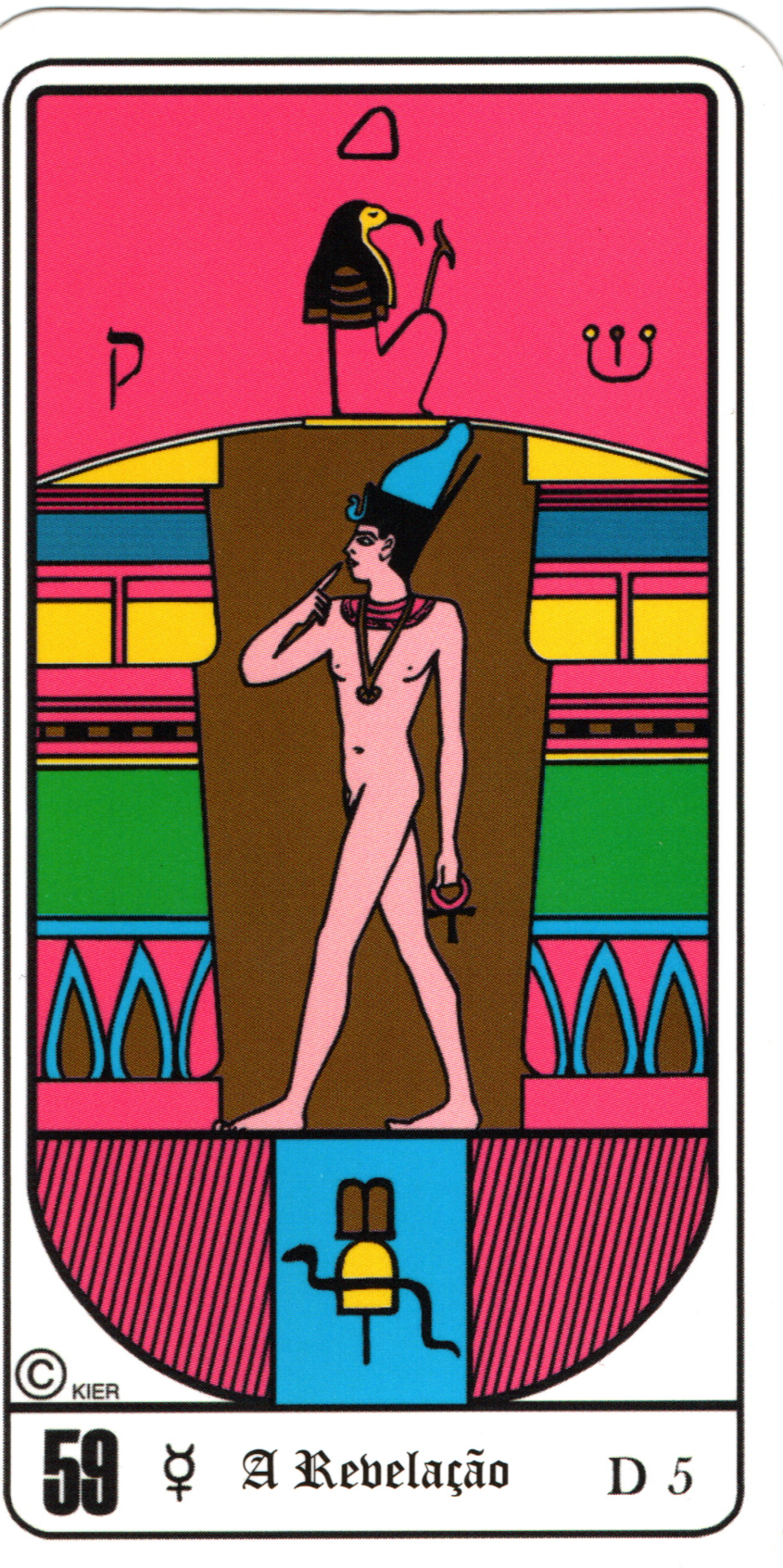 Six of Swords - Egyptian