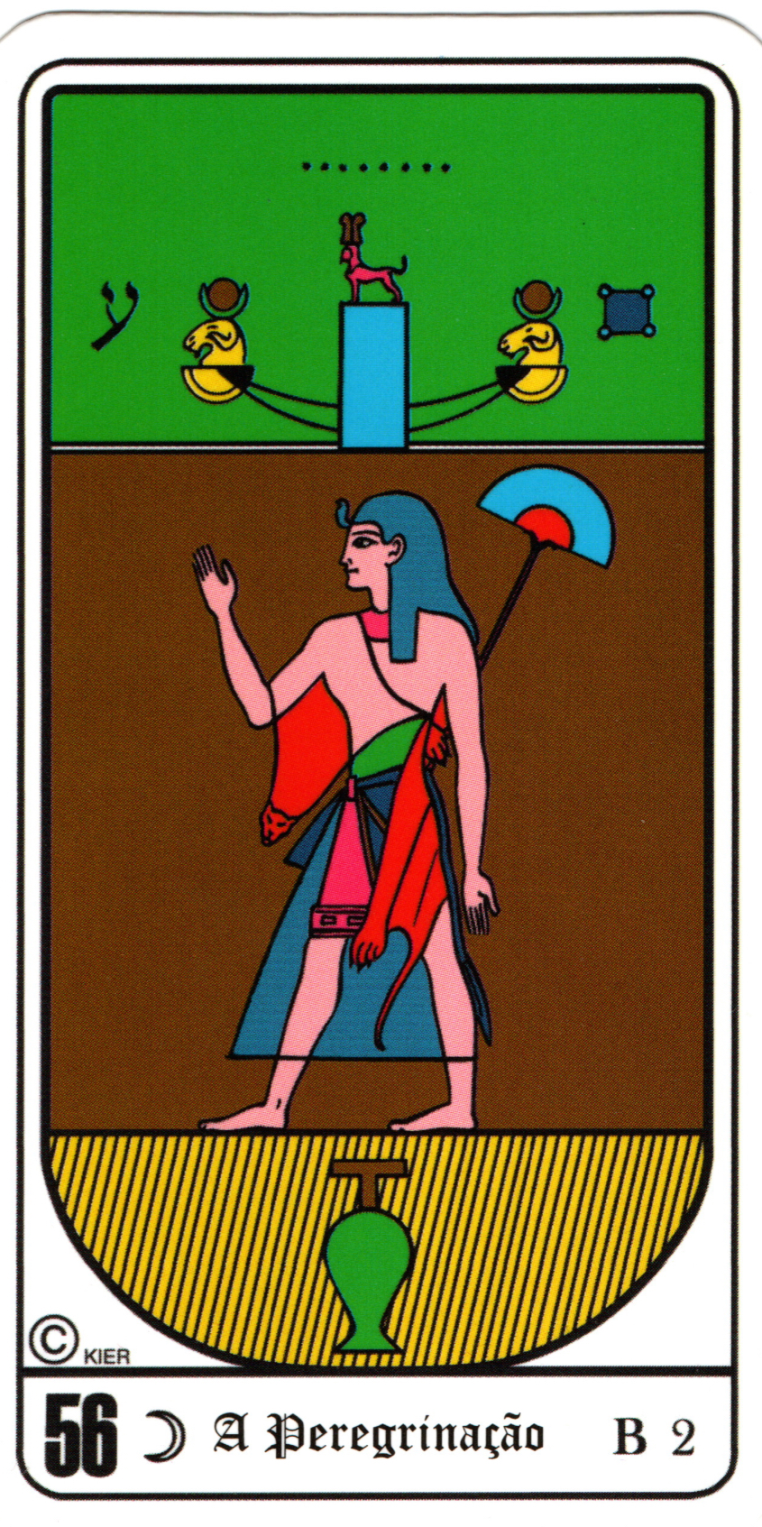 Nine of Swords - Egyptian