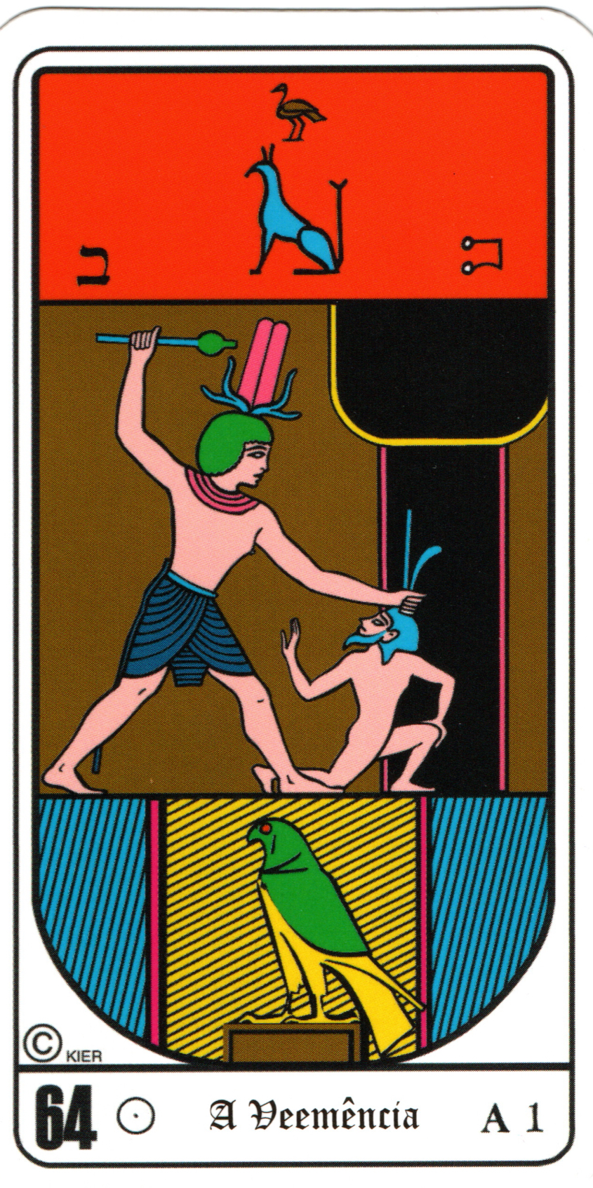Ace of Swords - Egyptian
