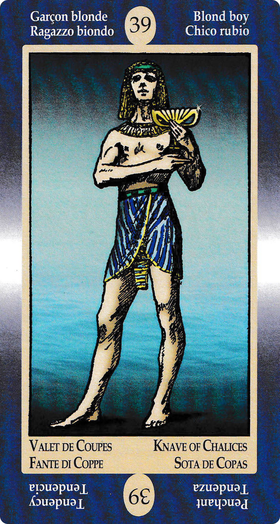 Page of Cups - Papus Divinatory